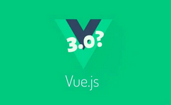 vue3 如何快速将后台返回的JSON类型赋值给的reactive对象